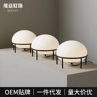 玻璃创意北欧创意简约台灯设计师卧室床头灯铁艺装饰高级台灯圆球