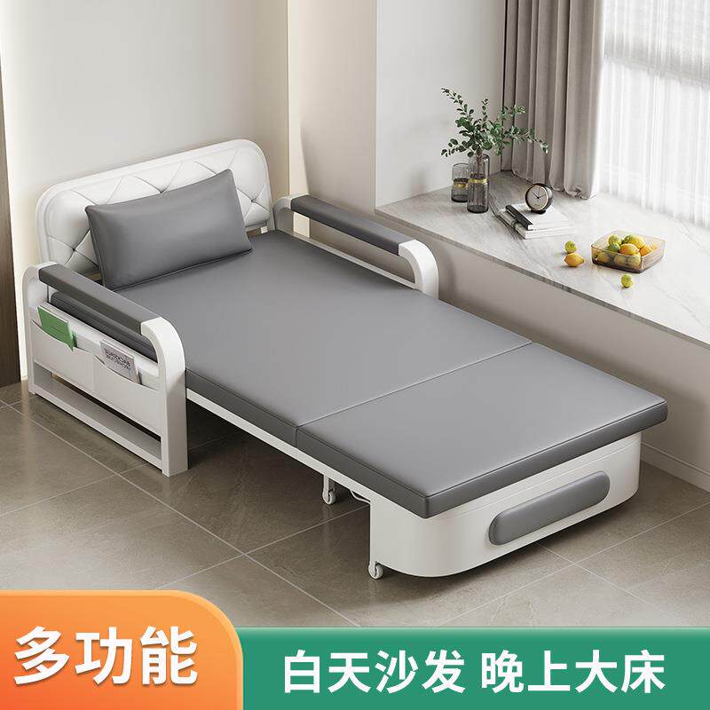 阳台多功能沙发床折叠两用新款小户型客厅金属折叠床一体小型双人