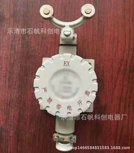 LX5-6D BZX51-6D限位开关IIC级圆形