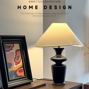 新中式实木布艺台灯卧室床头灯设计师创意艺术高级感装饰氛围灯具