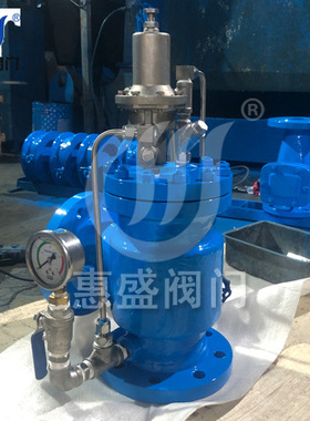 厂家直销GA6600水击泄放阀 现货 EG5001,GA6700水击泄放阀 批发价