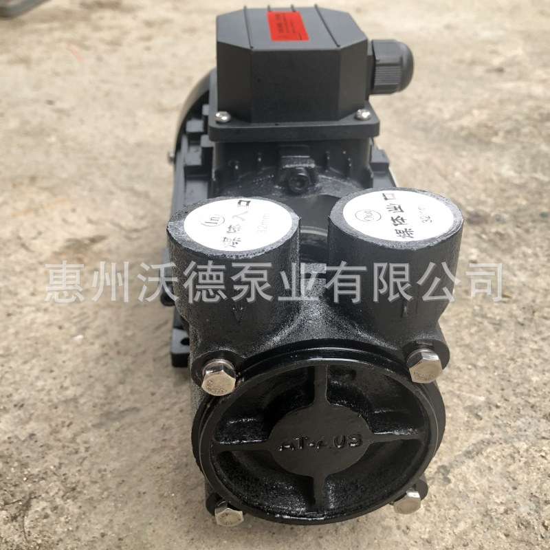 AOTE-PUMP不锈钢卧式高温循环水泵AT-A1S-0.75kw导热油泵380V漩涡