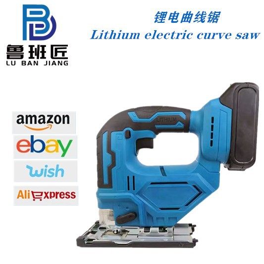电动曲线锯家用手持小型木切割机木工手提电动锯木板切割机户外切