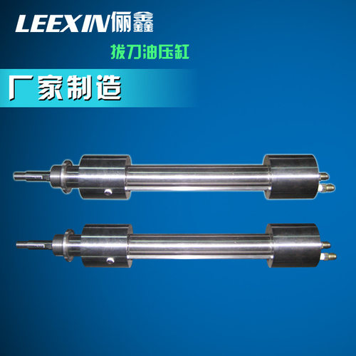 INY-32X165ST拔刀油压缸 东莞拔刀油压缸 刀库拔刀油压缸 油缸