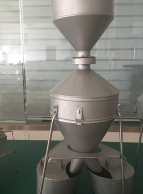 JFYZ-II钟鼎式分样器