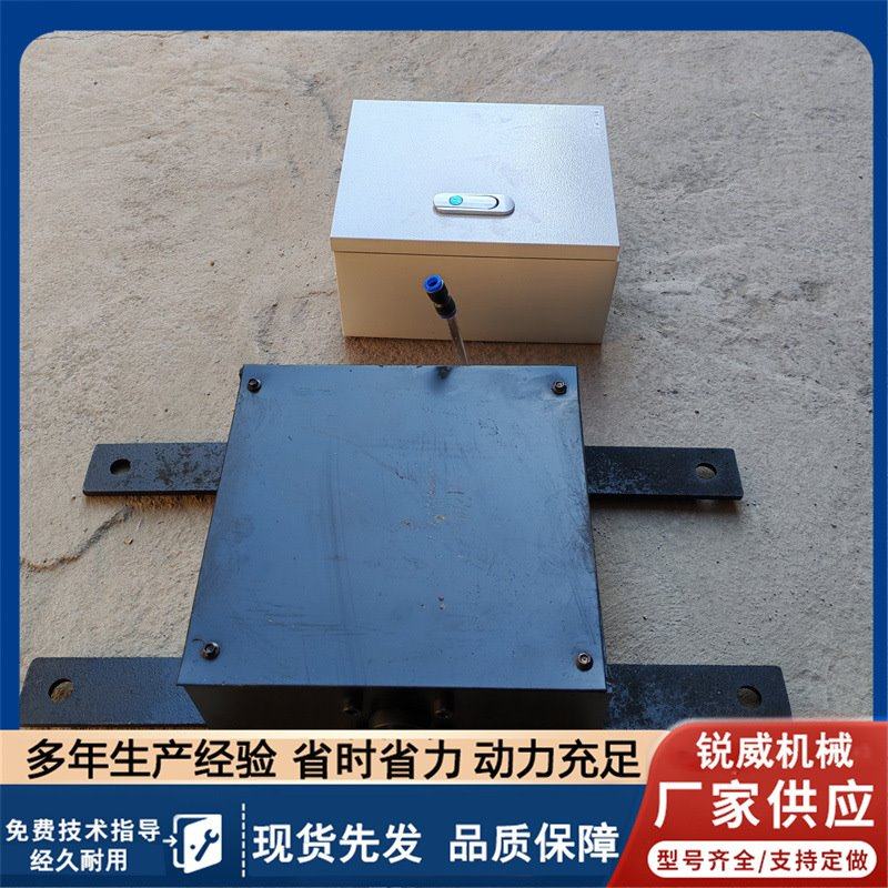 矿用30KG气动扳道器 24KG气动扳道器 巨铭供应道岔用气动扳道器