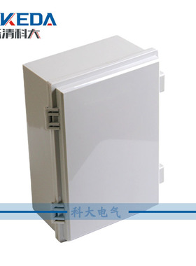 250*170*100mm塑料防水接线盒KD-251710塑料箱合页式开盖卡扣防水