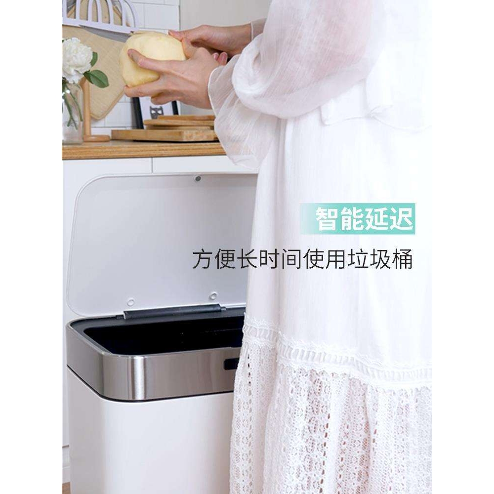 智能感应分类垃圾桶厨房大容量家用不锈钢轻奢办公室客厅高脚电动