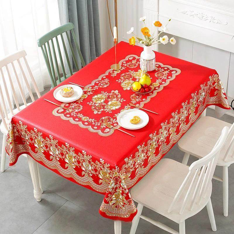 结婚桌布红色订婚婚礼新婚房婚庆喜事喜庆餐桌布乔迁台布茶几桌布,居家布艺,桌布,淘宝优惠券,粉丝福利购,淘宝优惠卷