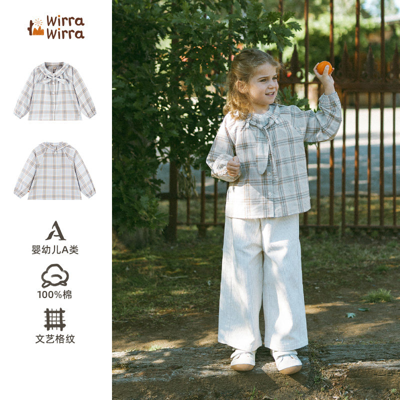 WirraWirra北欧风男女童宽松纯棉亲肤衬衫学院日记格纹领结娃娃衫