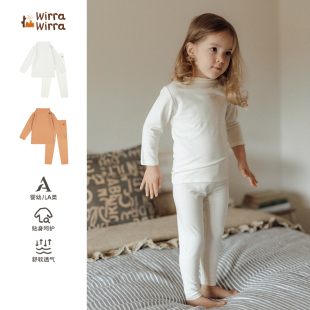 WirraWirra北欧风24年新款男女宝宝打底衫秋冬款亲肤保暖内衣套装
