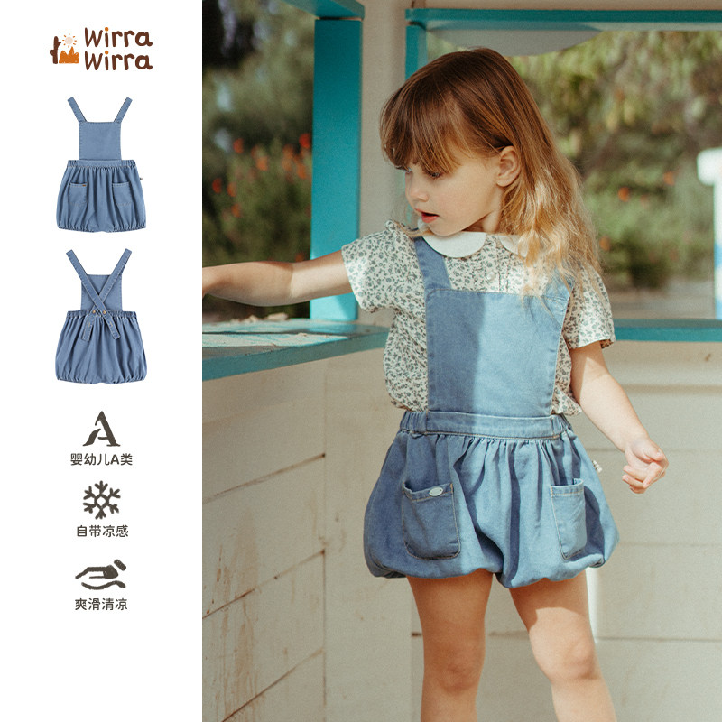 WirraWirra北欧风宝宝夏季时尚洋气童装可爱公主款式牛仔背带短裤