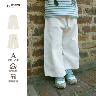 WirraWirra北欧风男女童纯棉保暖亲肤宽松长裤咕咕鸽灯芯绒阔腿裤