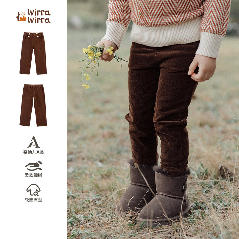 WirraWirra北欧风宝宝复古修身灯芯绒长裤24新款男女童休闲小脚裤