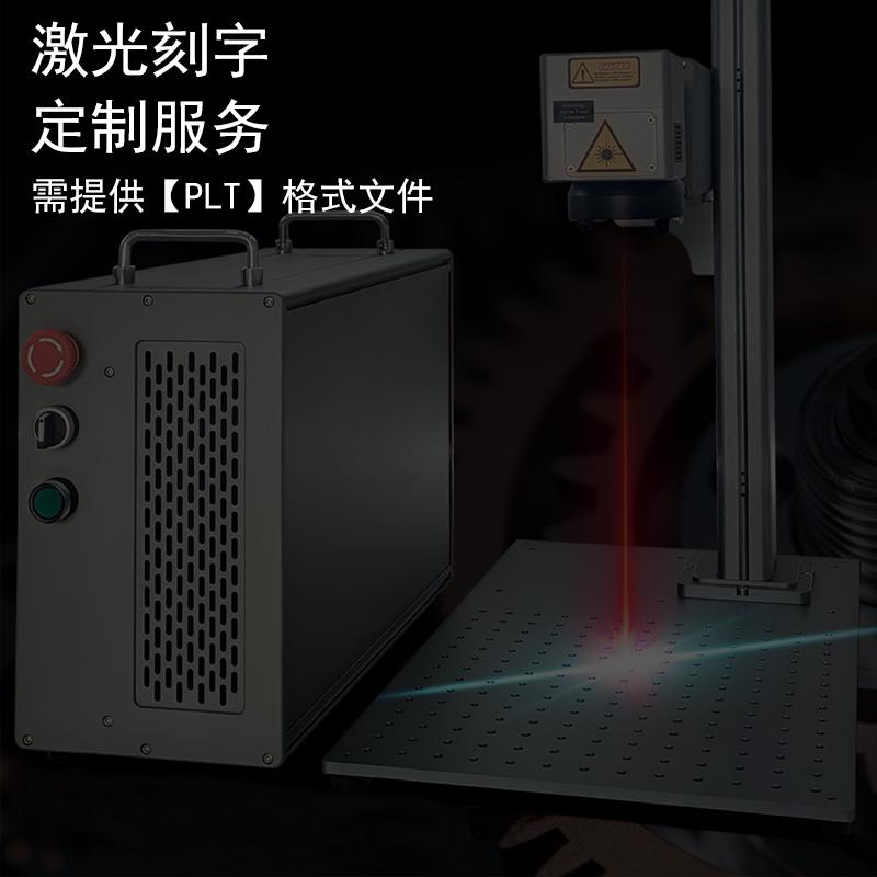 SkyClub定制logo行李箱印花刻字