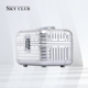 Sky Club铝镁合金无人机器材箱化妆箱手提箱小型美容工具置物箱子