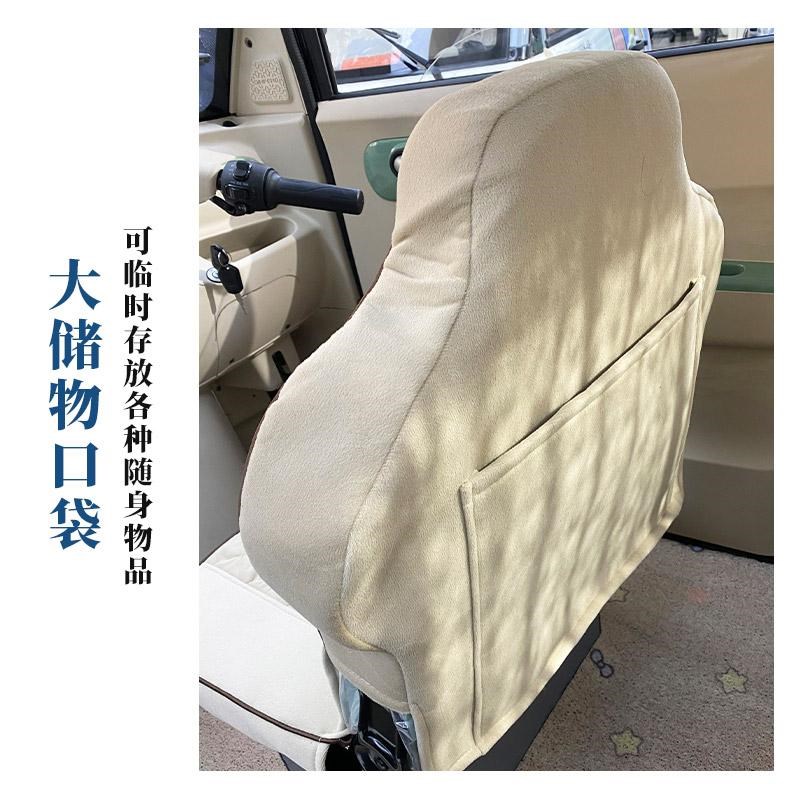 金彭雪宝电e动三轮车座套盛昊海宝柠檬豆宝豆奇四轮电动车坐垫套