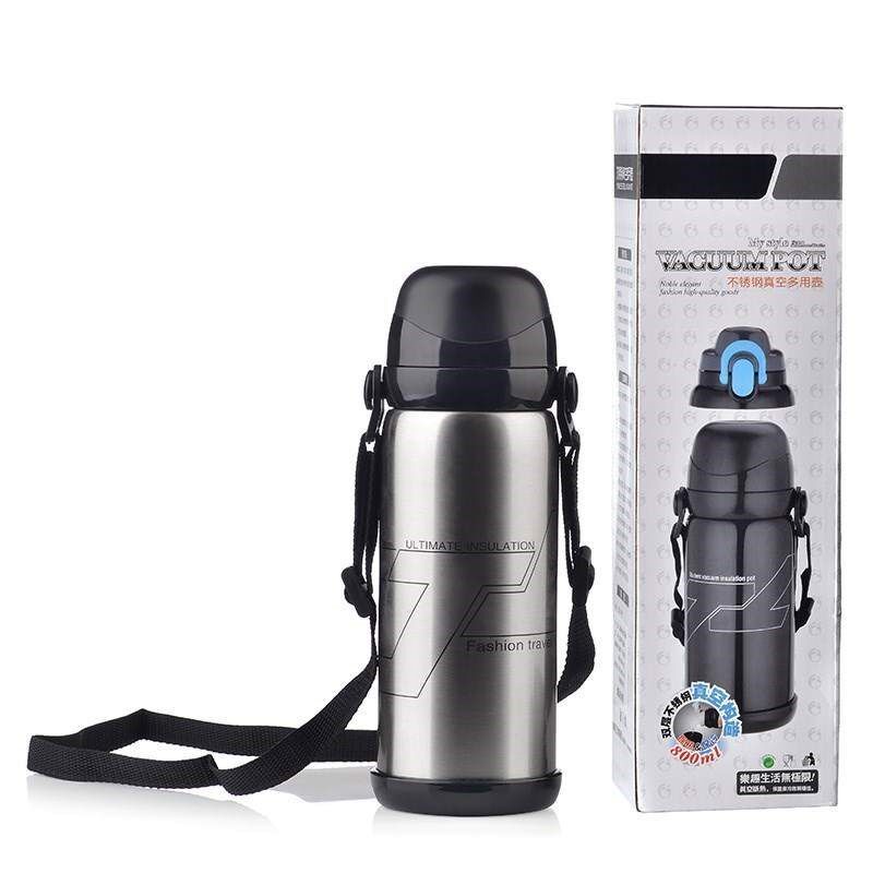 華。保温杯c男女水杯子宝宝婴儿老人家用可背带瓶水壶户外出行便