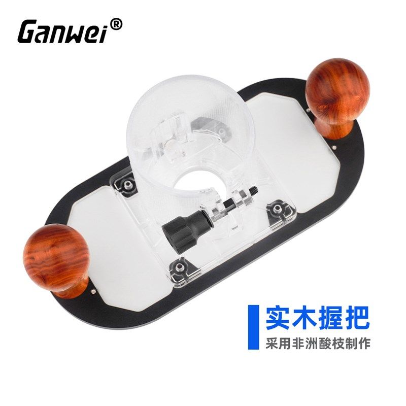 木工工具 修边机辅件 修边机倒装雕铣雕花 印章刻字  敢Z为 堤旁