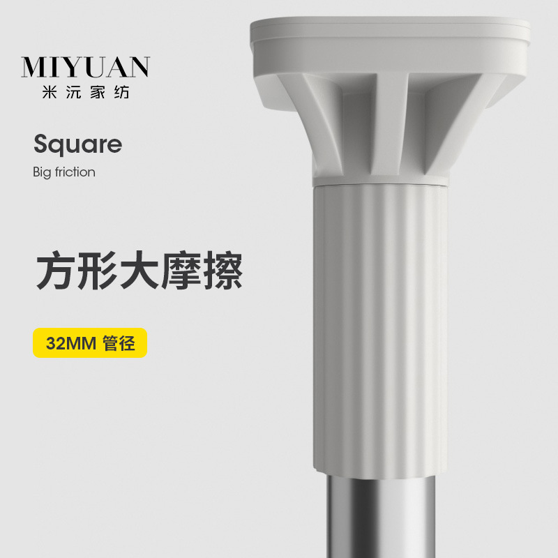 伸缩杆免a打孔衣柜挂衣杆晾衣杆卧室窗帘杆卫生间浴帘杆支撑杆门