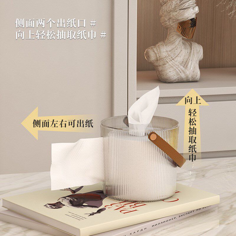 桌面创意卷纸筒圆筒客厅餐桌茶几抽纸卷纸收纳盒卫生Y间厕所纸巾