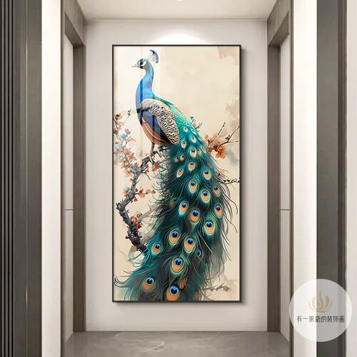 玄关装饰画竖版走廊过道挂v画中国风入户客厅正对门墙画孔雀壁画