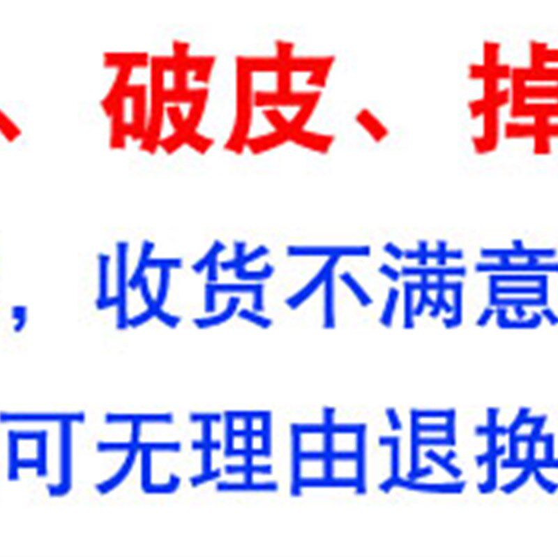 适用启辰D60 D5k0 r50 t60 t70 t90手缝真皮方向盘套 四季汽车把