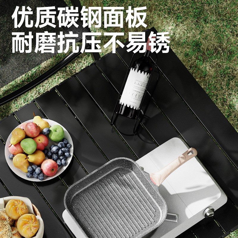 户外桌椅可折叠便携式野t餐桌蛋卷露营小桌子套装摆摊装备家用