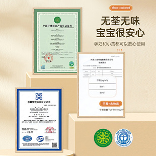 柜家用门口门外入户柜子大容量楼道简S易鞋 钢制带锁鞋 架铁皮收纳