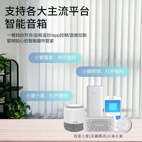 梦幻帘垂直帘竖百叶窗帘房间阳台C客厅隔断帘电动遮阳帘隔热幻影