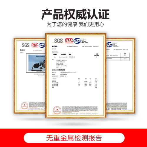 庄信家用纯钛水壶电加p热烧水壶泡茶烧水专用自动断电防干烧1.5升