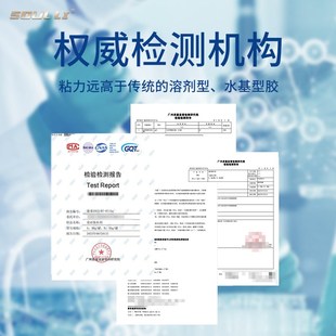 瓷砖修补剂釉面修复胶p补地砖地板砖大理石坑洞陶瓷膏破损遮丑神