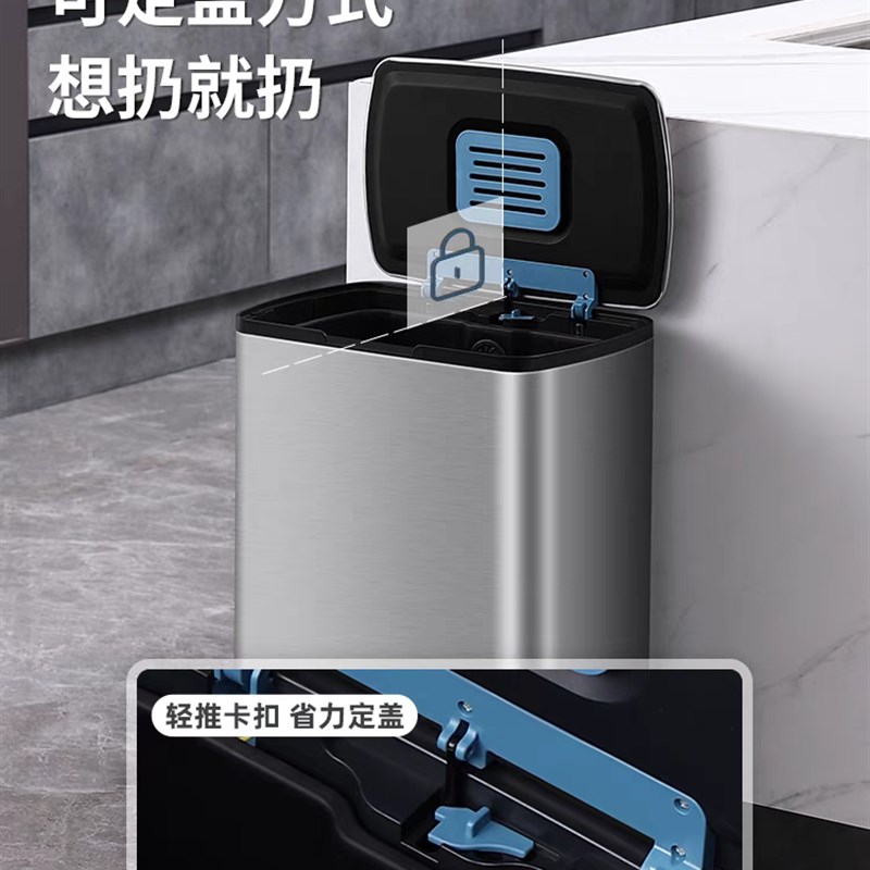 家用厨房垃圾桶大号容量带盖客厅有盖G脚踏拉圾圾桶脚踩式卫生间