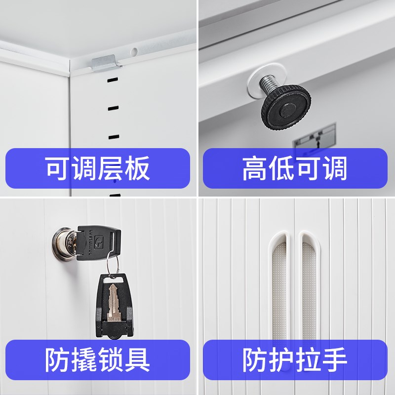 推拉门文件柜铁皮柜n子办公室收纳柜档案柜资料柜凭证柜带锁储物