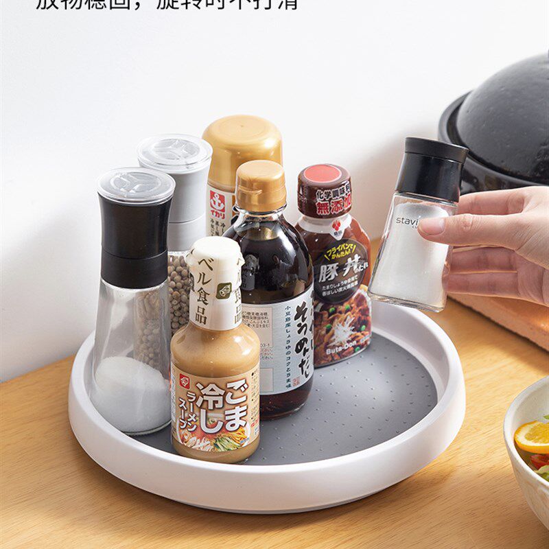 霜山旋转托盘多用途厨房调料收纳盒圆形J置物架家用收纳转盘展示