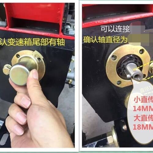 微耕机直连打药泵高压农用C汽油机柴油机水泵免拉器
