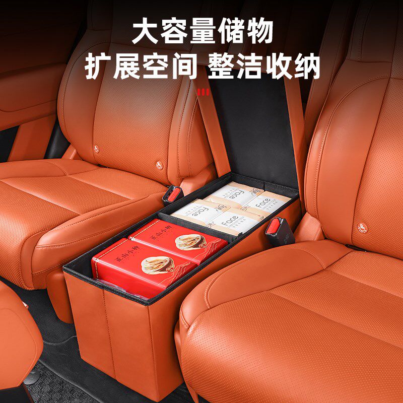 理想L9L8二排过道收纳箱车内装饰折F叠座椅储物盒改装汽车用品配