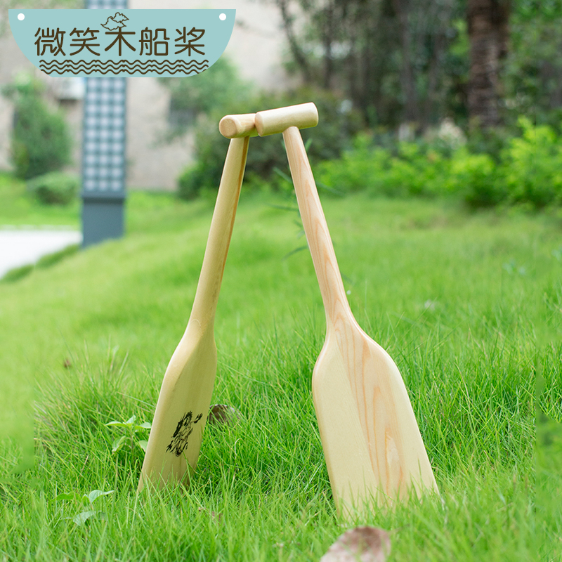 迷你龙舟桨纪念浆儿童划t桨船桨实木制船桨幼儿园道具装饰龙船浆
