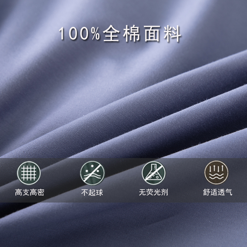 纯色纯棉床单单件100全棉学t生宿舍单人被单上下铺0.9米1.2m蓝灰