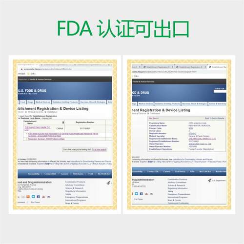 欧盟CE认证7层折叠ffp3口罩盒装99级防L护成大人独立包装带海绵条