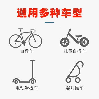 自行车实心胎12/14/16/18/20/2A2/24/26寸x1.75/1.95免充气轮胎