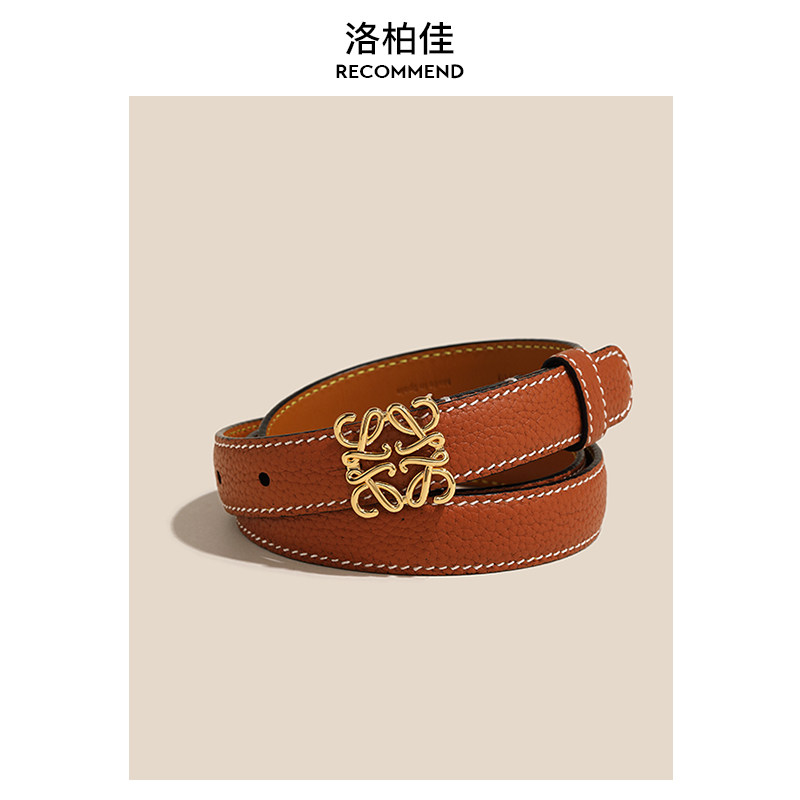 2026新款网红同款皮带女细腰带真皮百搭配裤子裙子裤带高级质感,服饰配件/皮带/帽子/围巾,腰带/皮带/腰链,淘宝优惠券,粉丝福利购,淘宝优惠卷