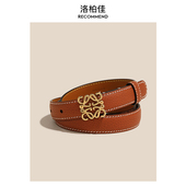 2026新款 带高级质感 子裙子裤 网红同款 皮带女细腰带真皮百搭配裤