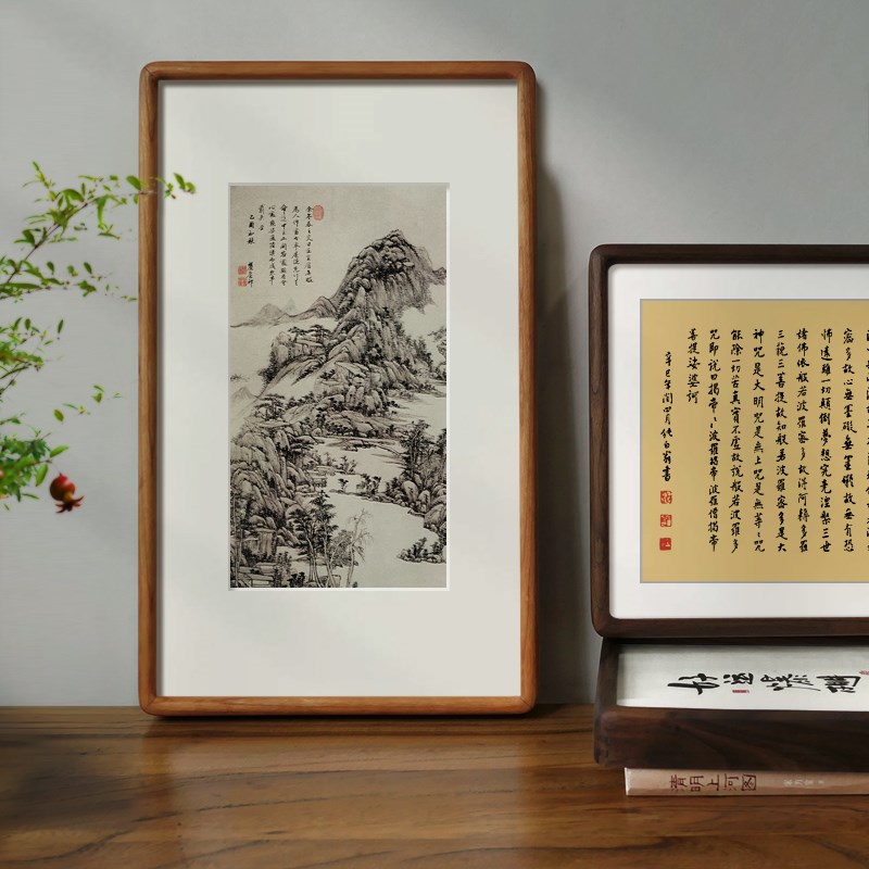榫卯斗方实e木书法装裱相框红木极窄画框黑胡桃樱桃水曲柳花梨裱