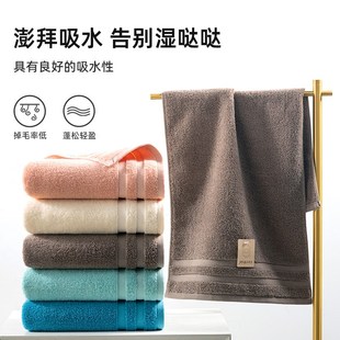 洁玉纯棉加厚130g加大酒店毛巾1条G洗脸家用男女全棉吸水柔软洗澡