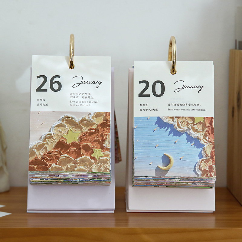 小日子不b翻篇 2023年日历油画 365倒计时台历油画棒手绘治愈摆件