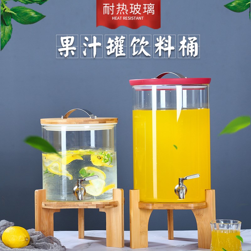 新品带龙头凉水壶大容量可乐x桶容器果汁罐耐高温玻璃饮料桶柠檬