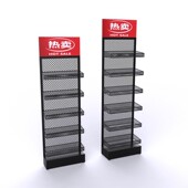 超市零食货架口香糖置物架小食品槟榔架子展示Q架端头侧促销 陈列