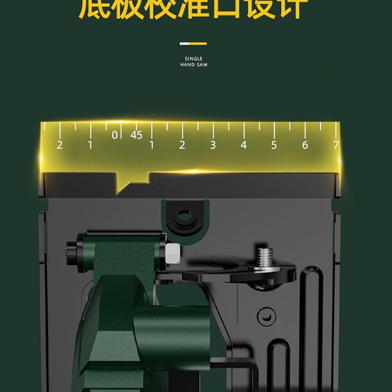 绿巨人5.5寸木工锂电手推锯电A圆锯无刷充电式单手锯 圆盘锯切割