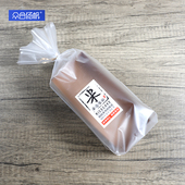 米香蛋糕包装 117 蛋糕袋C 纸托j配袋子烘焙包装 西点蛋糕打包盒法式